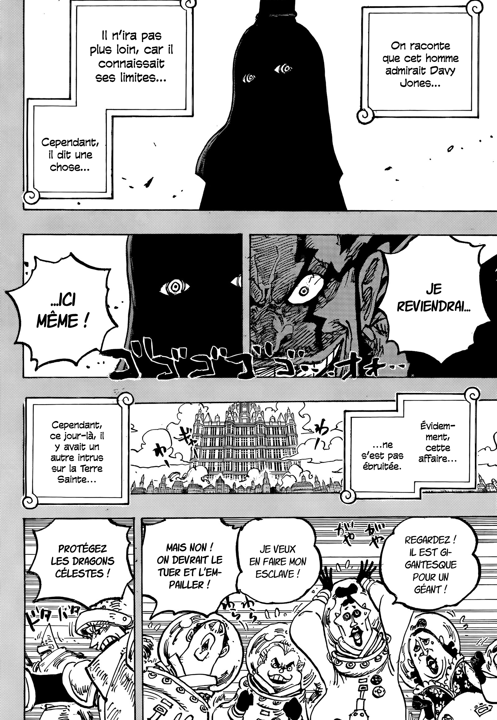       One   Piece Les Pirates de Rocks Page 6